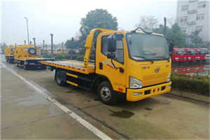 峨山附近24小时救援车电话