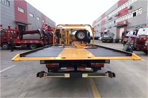 峨山附近汽车救援服务