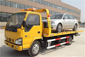 峨山道路救援一般怎么收费