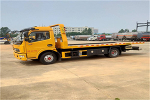 峨山高速公路汽车救援电话