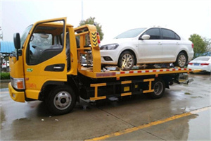 峨山附近拖车救援24小时服务热线